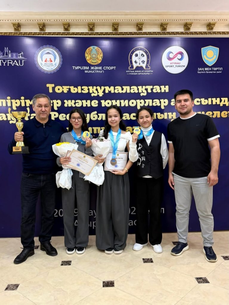 Чемпионат Казахстана по тогузкумалаку среди молодежи