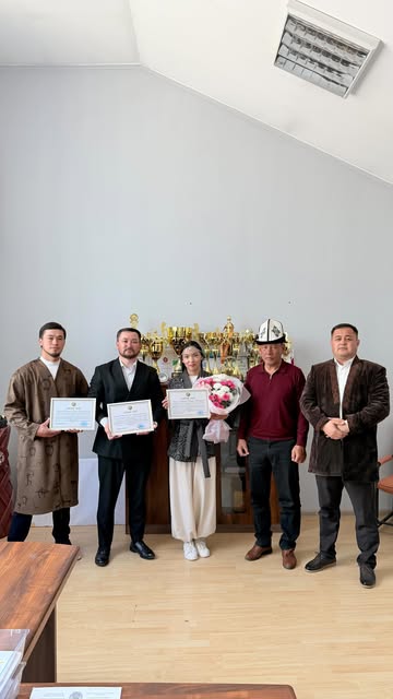 Почетные грамоты за развитие национального спорта и культуры